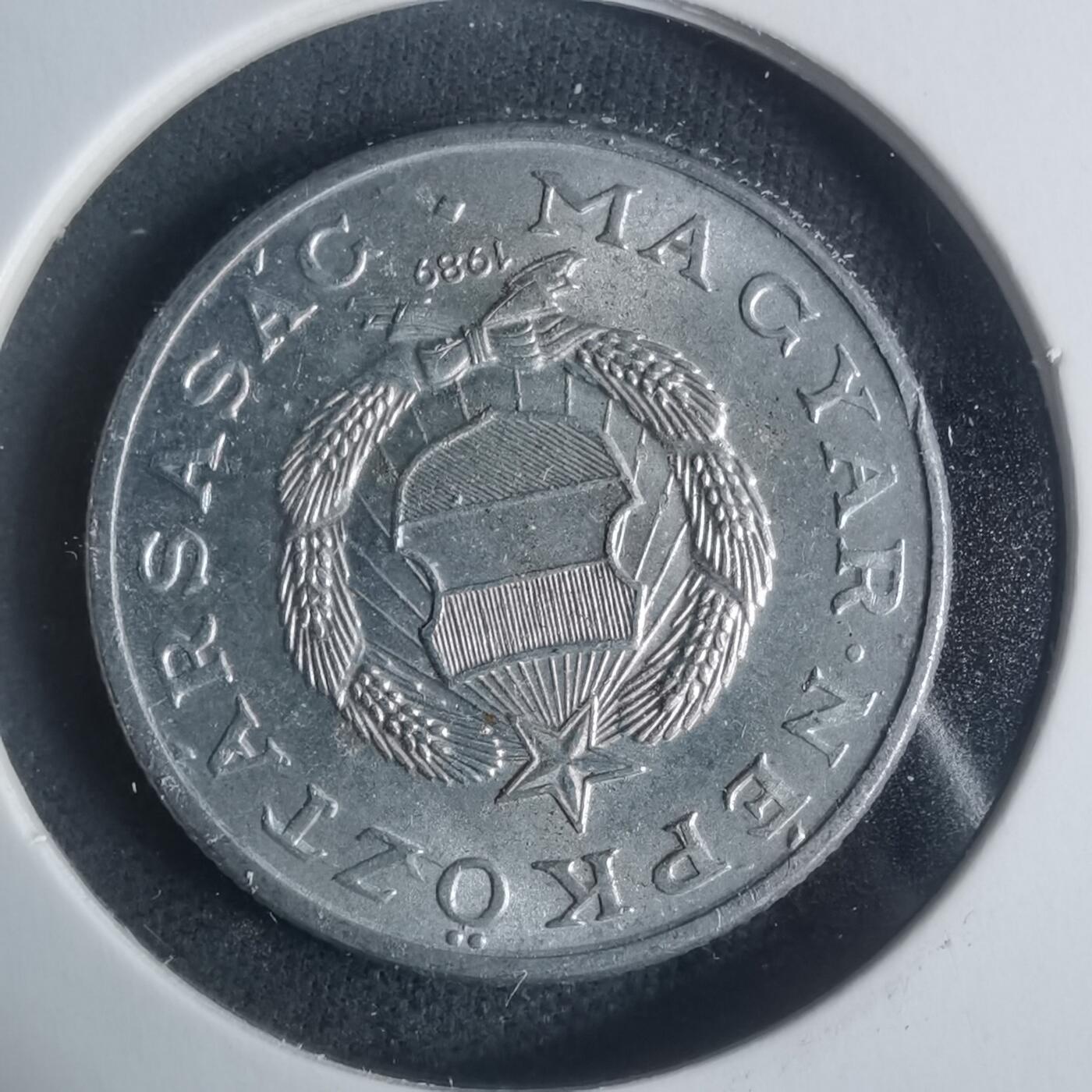 沼泽如烟--第931场 匈牙利1989年1福林