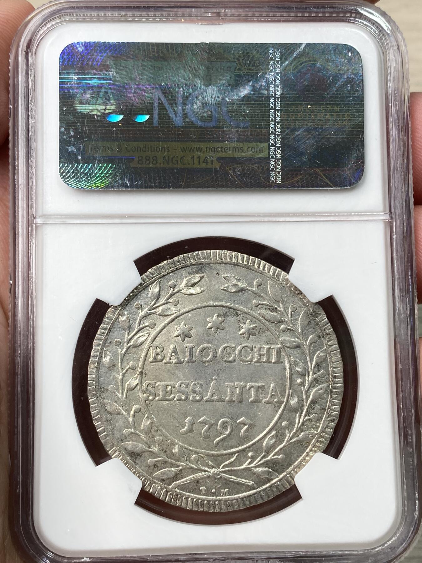 万国钱币拍卖第057期（万国冬季大拍）