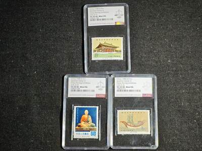 刘世昌艺术品销售中心～虎踞龙蟠*金杨在线联拍群第511期 - 1980年J.55.《鉴真》 纪念邮票（ASG   VF/XF85  编号：1048257-006等 一次性出分）一套3枚。
