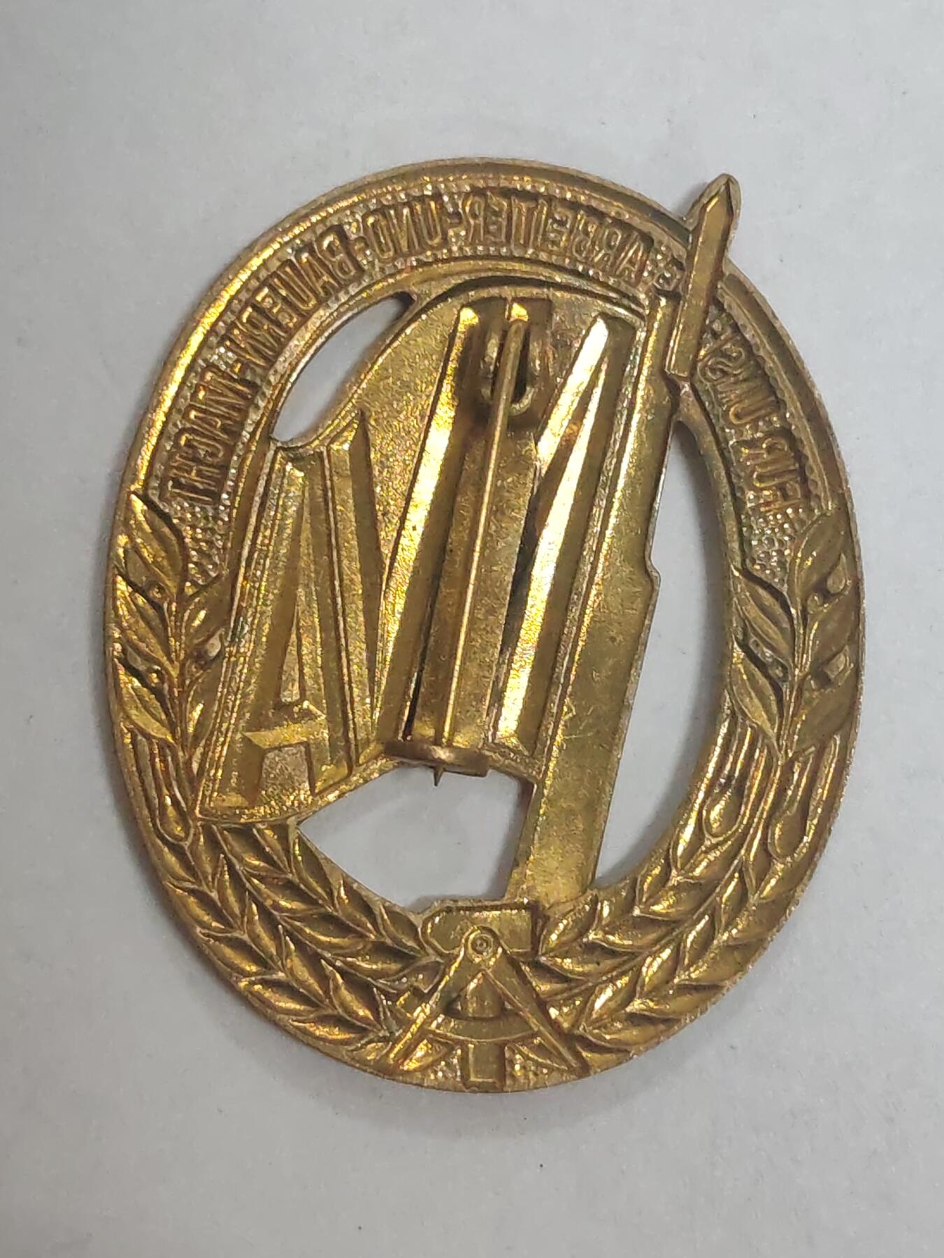 韵星假日拍卖第三十二期 -- Rimey Holidays Auction 32