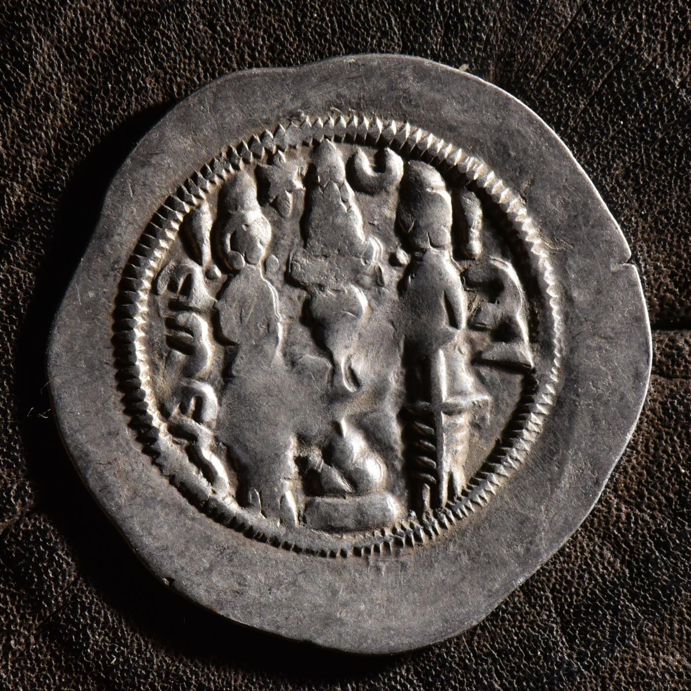 【良泉】【元旦直播场】1月1日晚19.30点开拍！208组西方古代钱币、日本朝鲜花钱 公元579-590年【萨珊帝国】霍米兹德四世，一德拉克马，4.11克