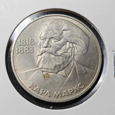 KK钱币收藏小铺 第379期  2月预留时间 周末发货 -  苏联1卢布纪念币