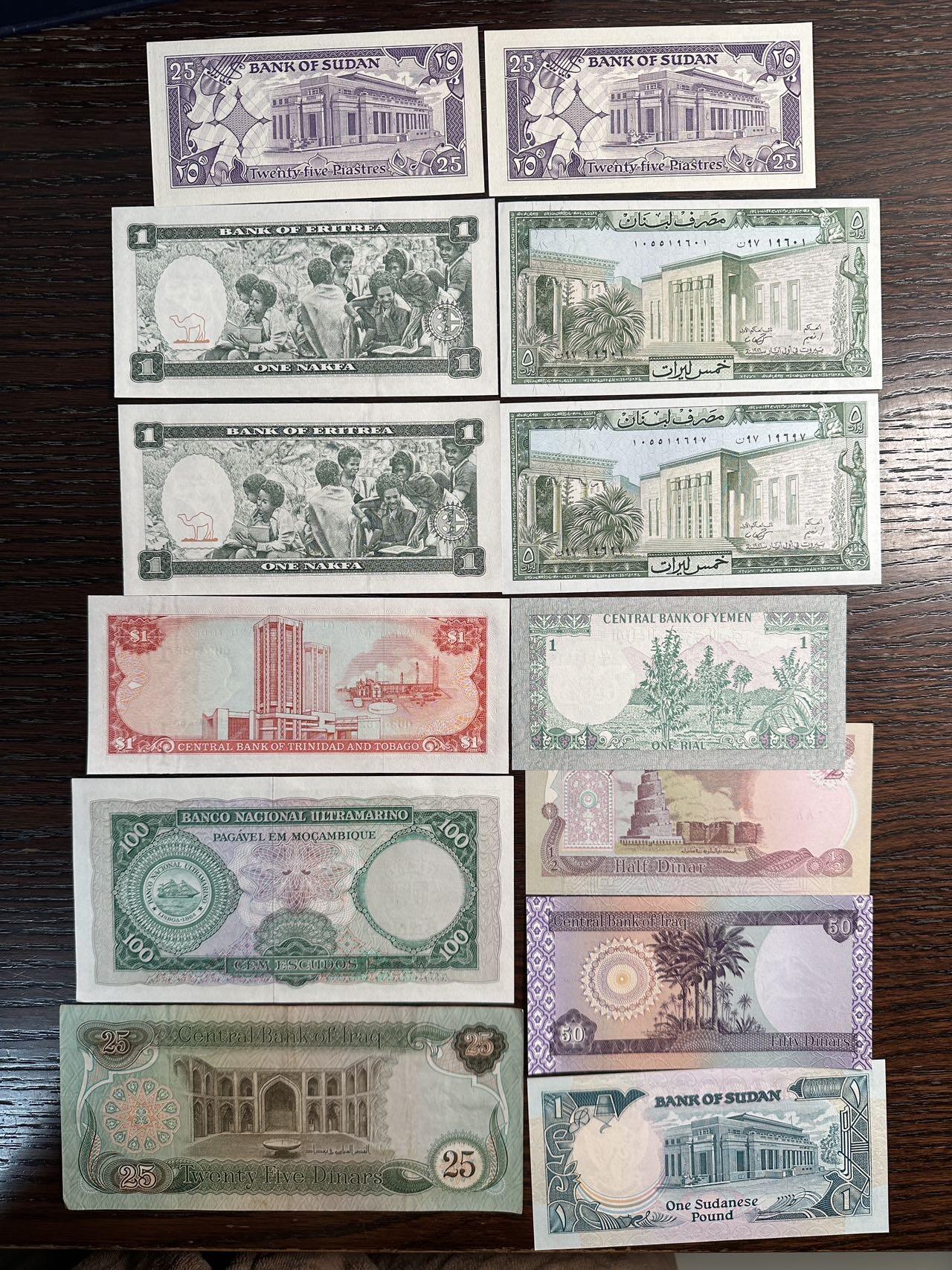 蒂克钱币-第51场 外国平价纸币最后一场