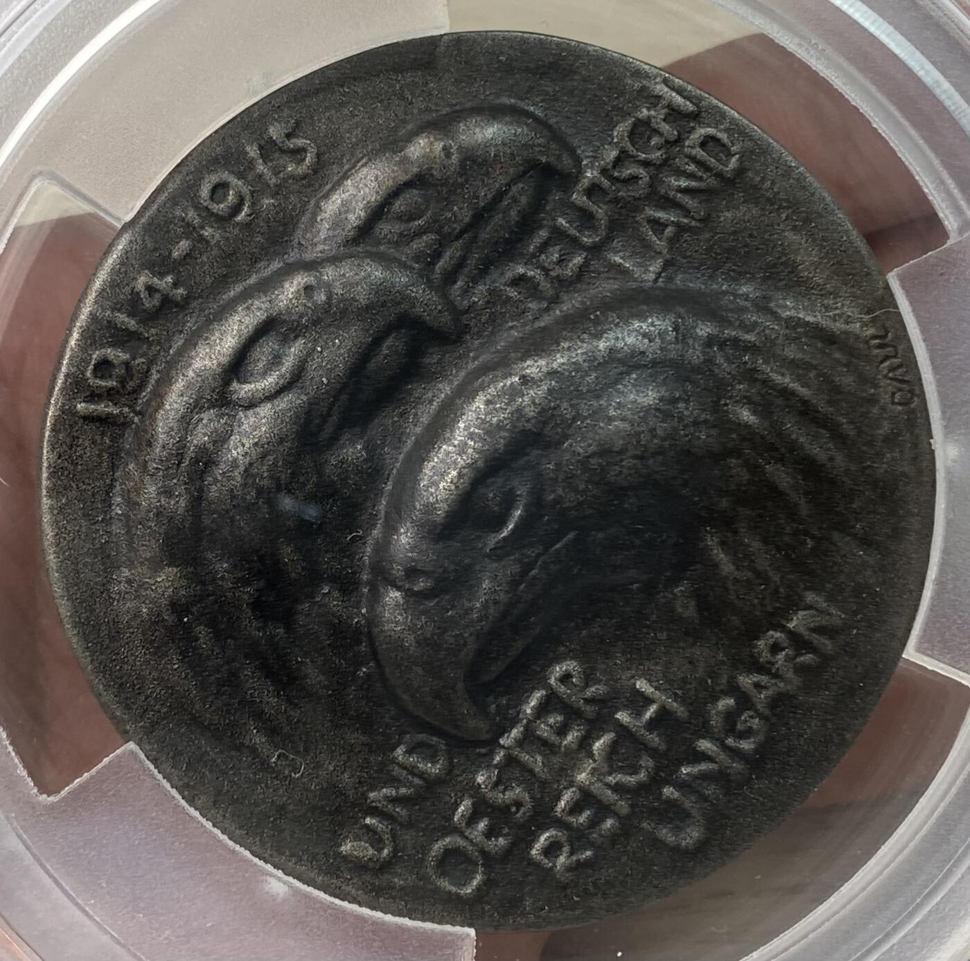 万国钱币拍卖第057期（万国冬季大拍）