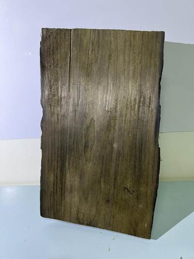 零元拍：B1-2 金丝楠 牌子料  带皮 满金丝 果香满满 尺寸：33/20/2.8CM - 零元拍：B1-2 金丝楠 牌子料  带皮 满金丝 果香满满 尺寸：33/20/2.8CM