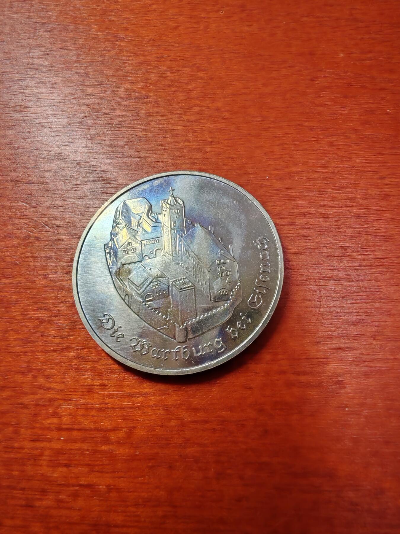 长老汇蛇年精选第八十一场拍卖