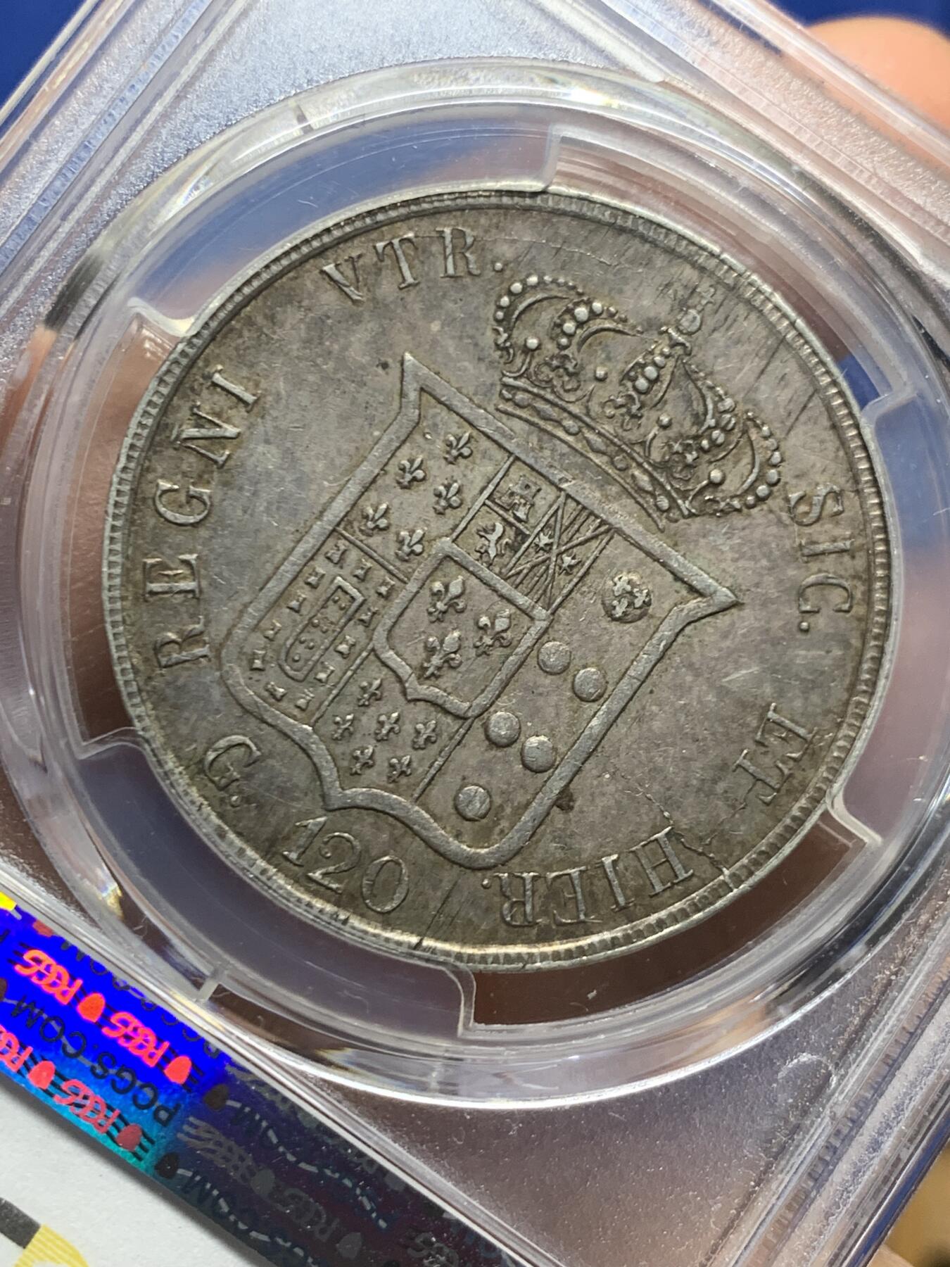 《竞宝斋》第447场 周日，周一，2场连拍 （全场包邮） PCGS AU55 意大利1856年 那不勒斯西西里120G银币