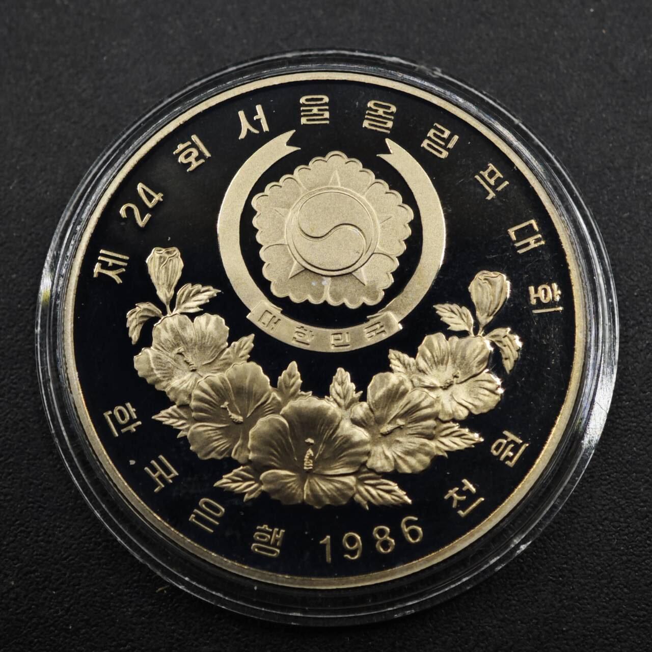 【淘币小摊】实时拍第八百二十七拍   散币场   满百包邮可预留二周 每周一统一发货   韩国1988年奥运会1000元精制纪念币