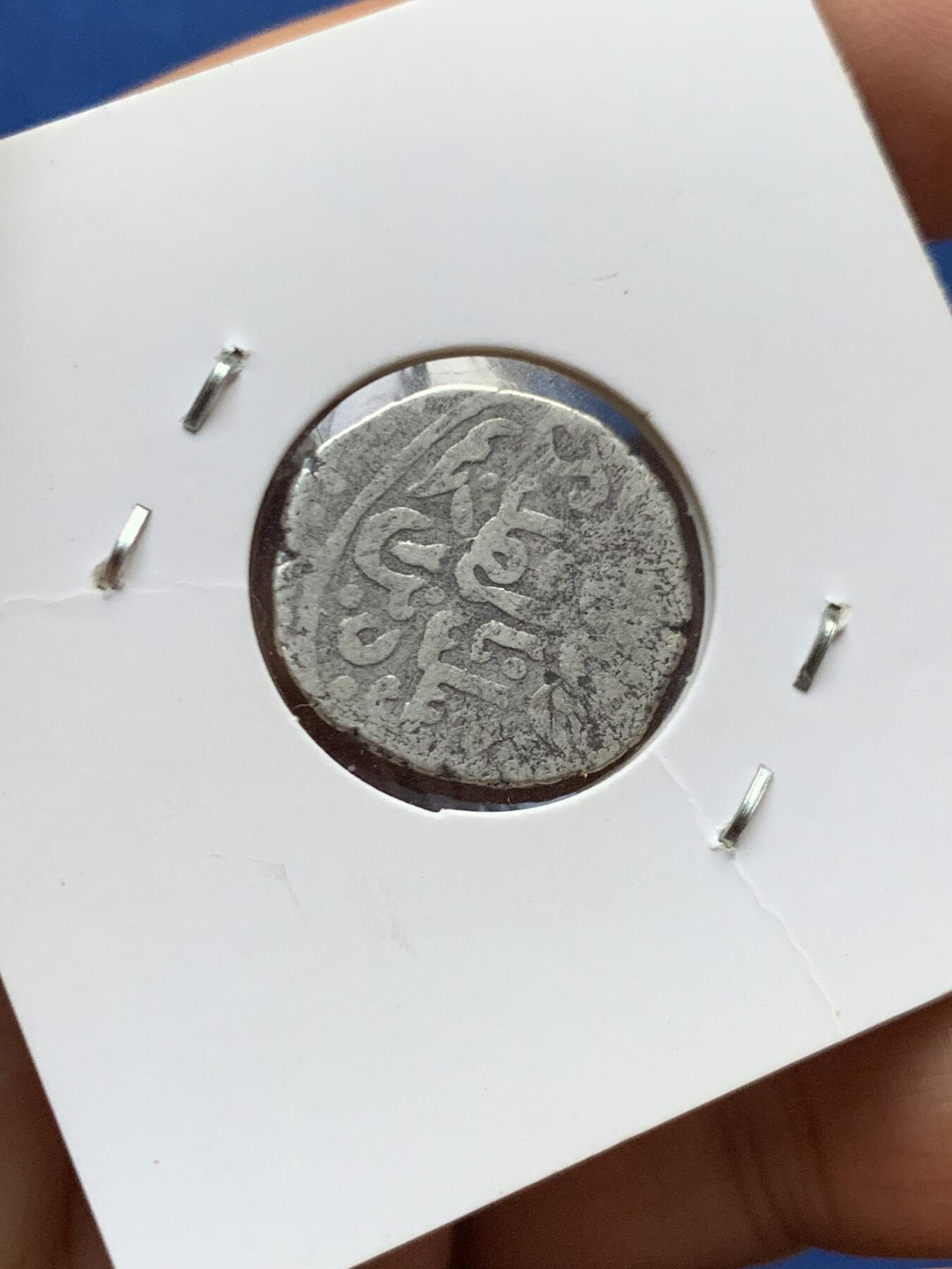 《竞宝斋》第447场 周日，周一，2场连拍 （全场包邮） 早期打制银币 约4.03克 细节见图