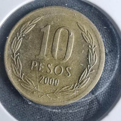 沼泽如烟--第931场 - 智利2000年10比索