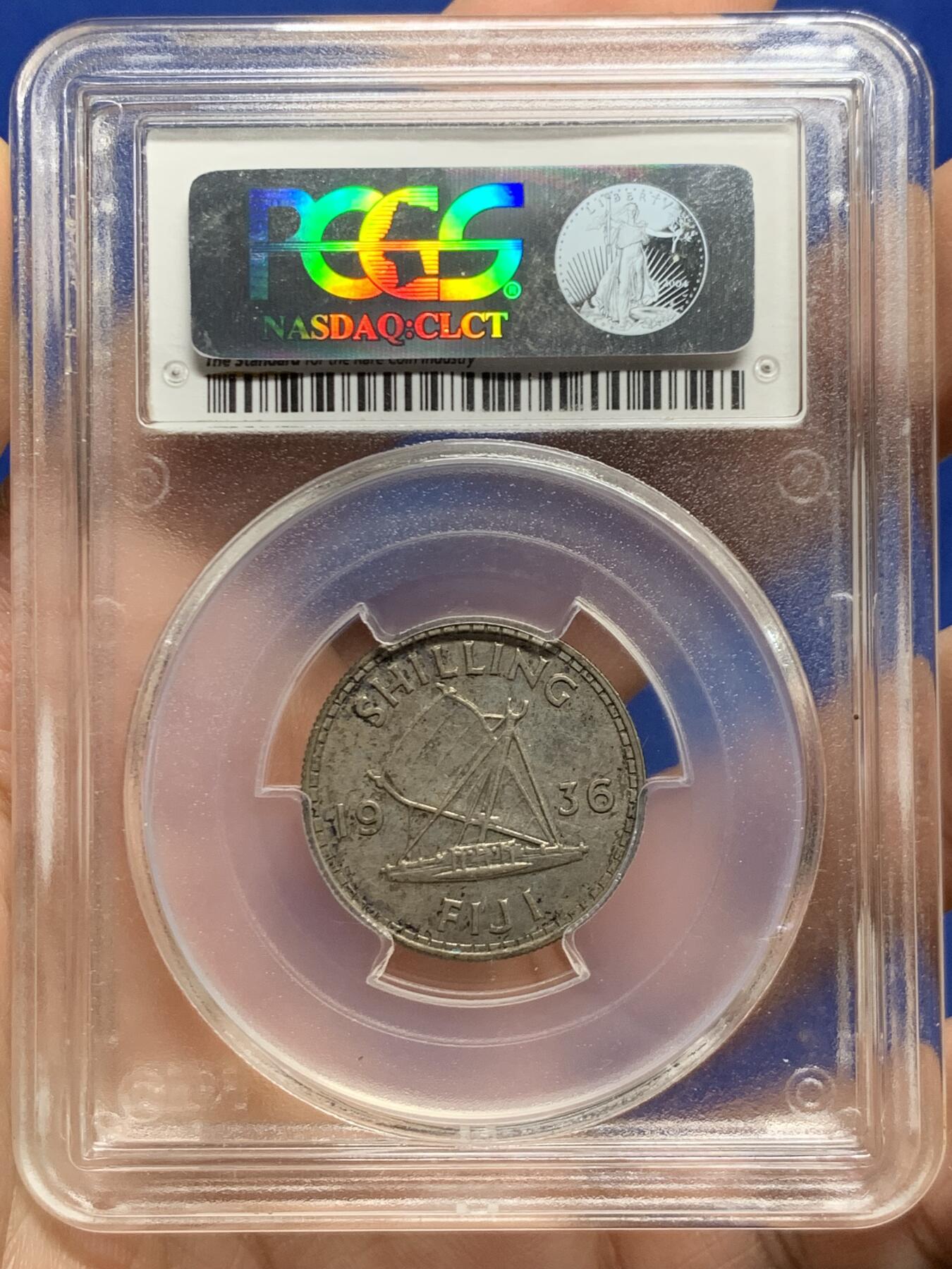 《竞宝斋》第447场 周日，周一，2场连拍 （全场包邮） PCGS AU55 英属斐济1936年乔治五世1先令银币，淡淡包浆，值得拥有，英属小众品种