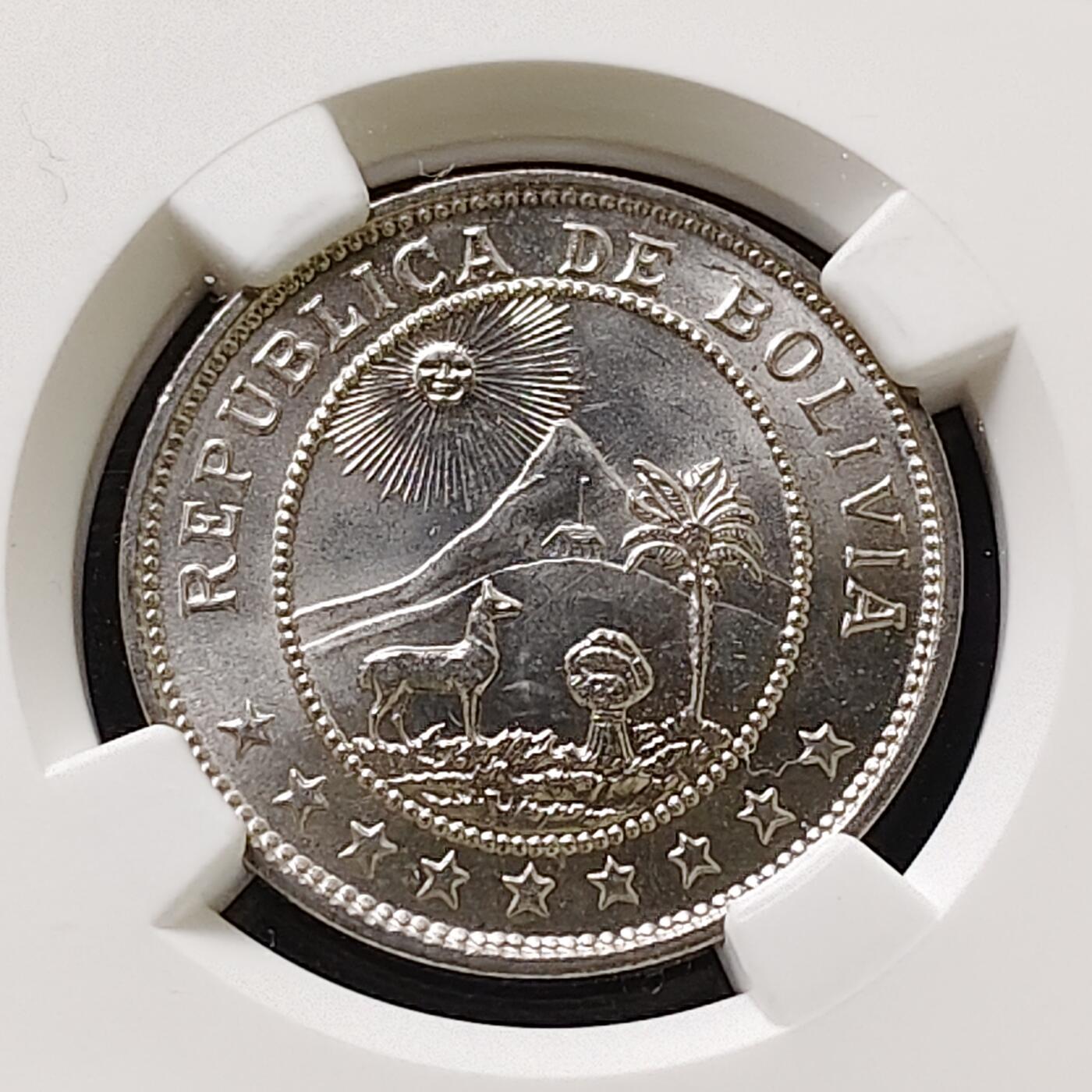 【全场包邮】纯粹捡漏拍487场（免费代拍第24场）