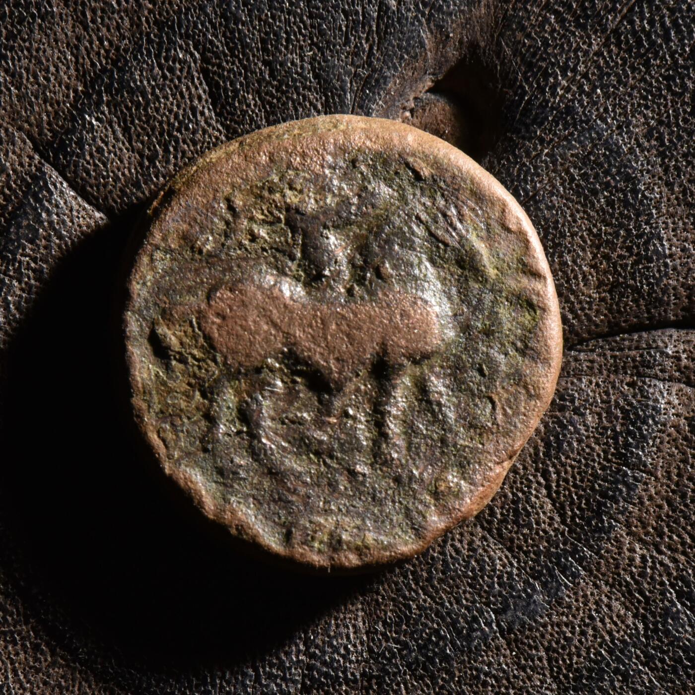 【良泉】【元旦直播场】1月1日晚19.30点开拍！208组西方古代钱币、日本朝鲜花钱 【藏家出品B】印度-赛克王朝，阿泽斯二世，公元前35-12年打制，银铜合金四德拉克马，7.36克