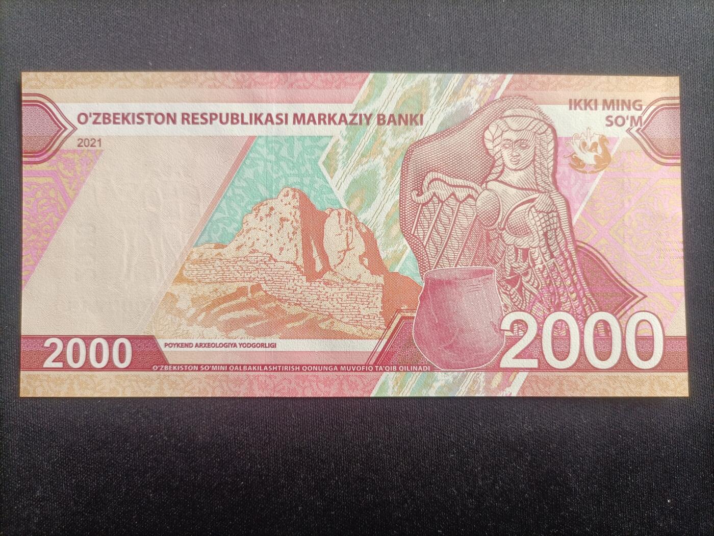 【游宝拍卖】乙巳蛇年96期 周四集拍 乌兹别克-2000索姆【2021年 全新UNC】