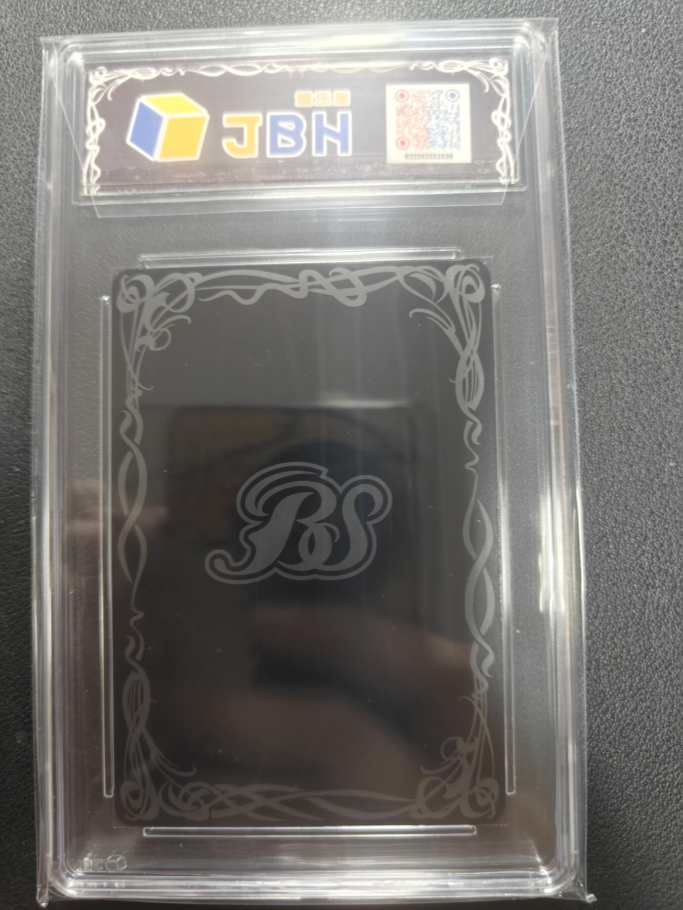 天玑星卡拍第150期《12.11周一截拍》持续收拍收评中 满赠卡需备注 万代 战斗之魂 奥特曼联动 泽塔奥特曼 JBH9.5特标