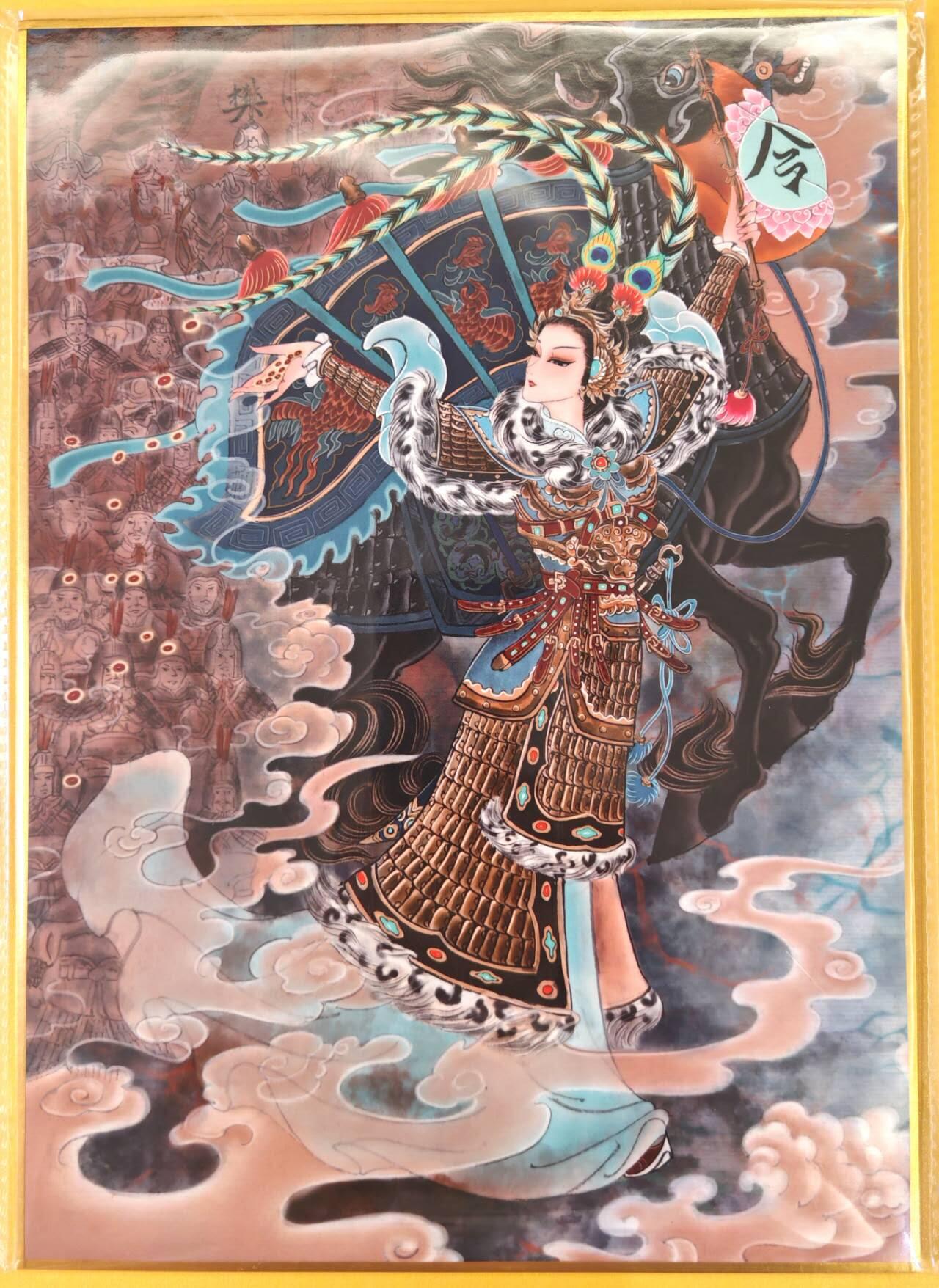 趣卡卡拍No.21期（无佣金免手续费，分享成交有奖） 【亲签，A4色纸】山河潮玩 心染绘 四大巾帼 之樊梨花 A4色纸大卡