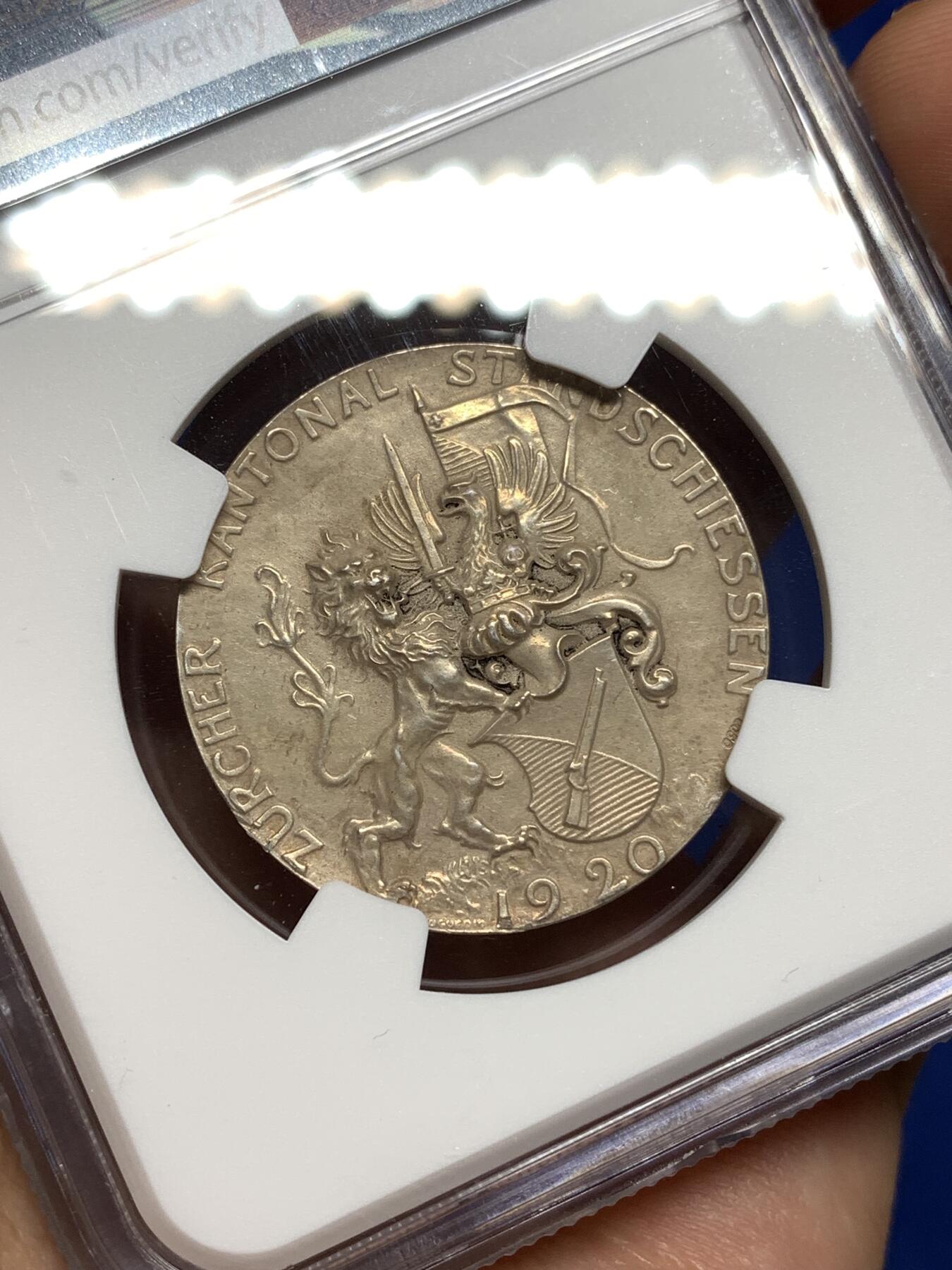 《竞宝斋》第447场 周日，周一，2场连拍 （全场包邮） NGC MS62 瑞士1920年射击节银章，苏黎世地区发行，状态不错