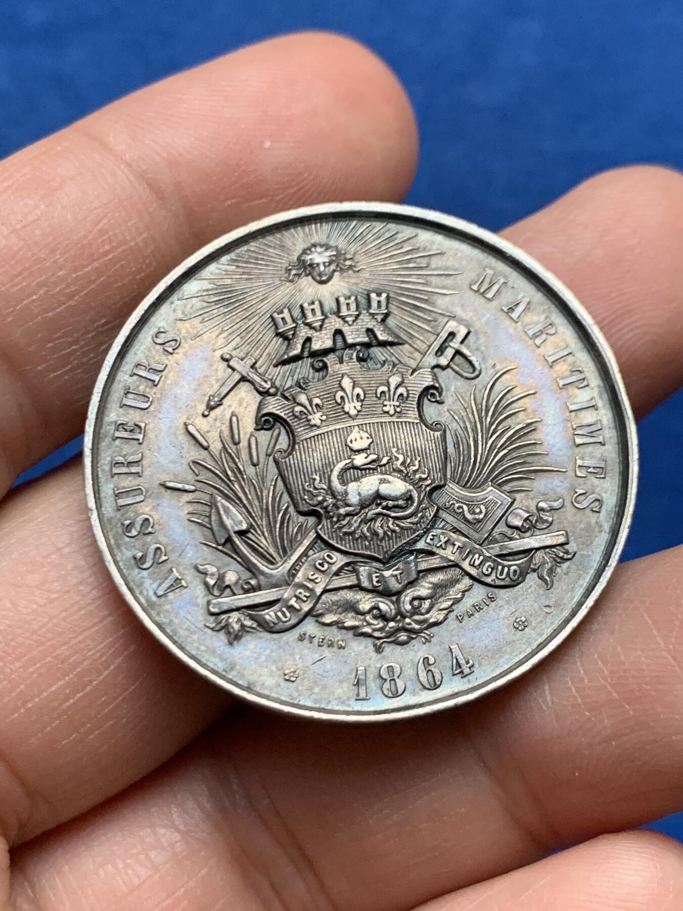 《竞宝斋》第447场 周日，周一，2场连拍 （全场包邮） 法国1864年勒阿弗尔海事保险委员会纪念银章 18.9克 36.1mm 蜜蜂银标