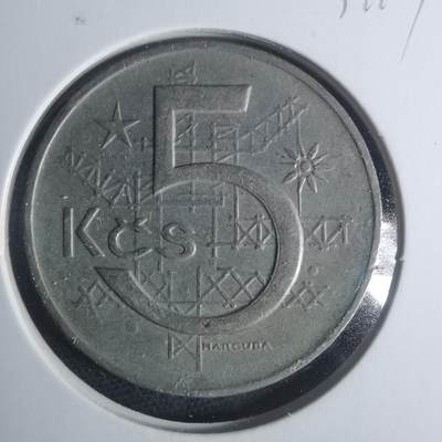 沼泽如烟--第931场 - 捷克斯洛伐克1968年5克朗