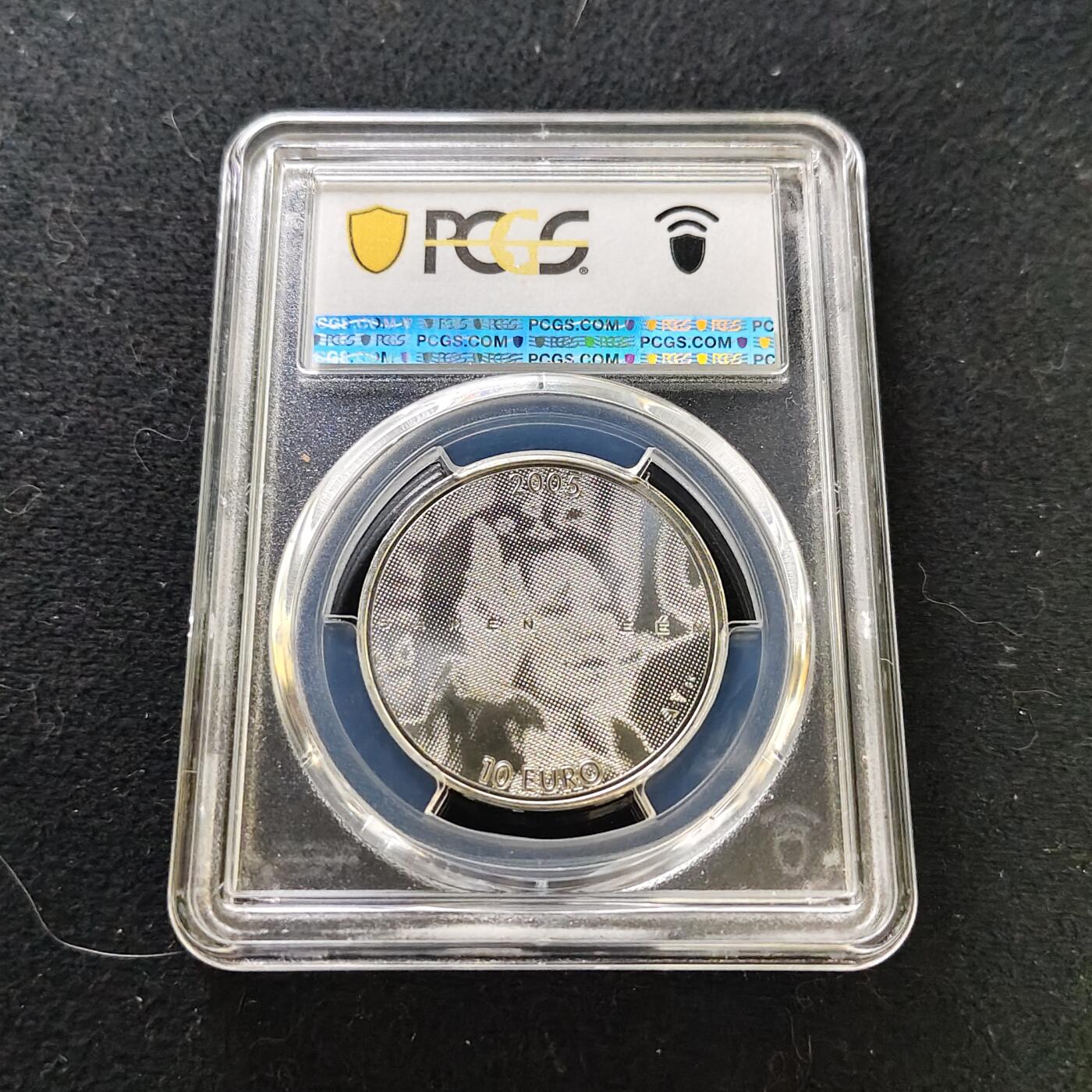【全场包邮】纯粹捡漏拍487场（免费代拍第24场） 【收藏级·冠军分】荷兰2005年10欧元贝娅特里克斯女王登基25周年纪念银币-PCGS MS66