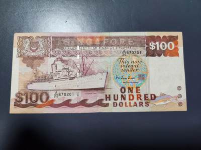 12月13号晚上8点 外国纸币自动截拍第72场 - 第一版新加坡100元美品