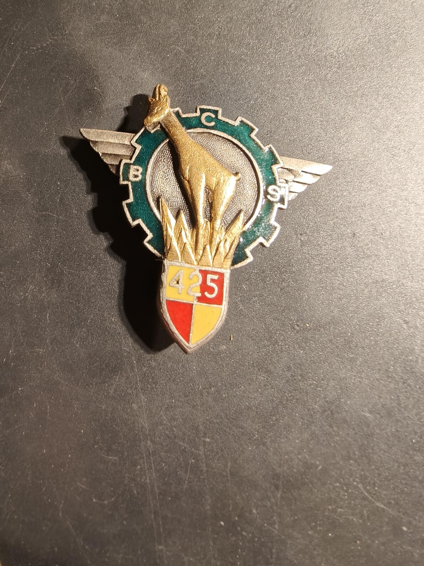 老王徽章第169期 法国陆军第425伞兵指挥与支援营证章