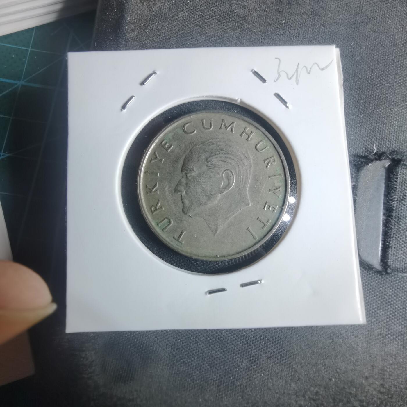 沼泽如烟--第932场 土耳其1986年50里拉