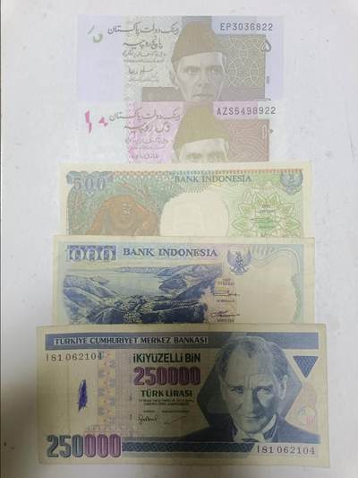 【20251216】非全新纸币和硬币第314场 - 亚洲国家5张纸币，有字迹