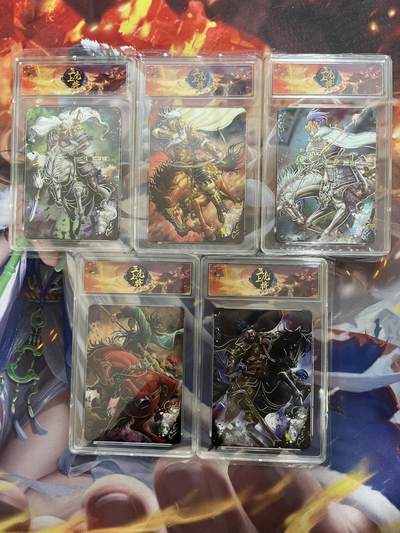 欢迎送拍、零成本上架，释放现金流，合理分配上拍卡品 - 【幻彩一套】五虎一套 趣卡社&五虎上将