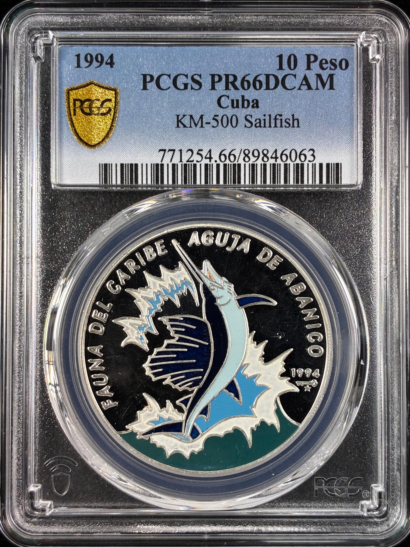 【雨安】【直播拍卖】【世界币章121期-评级币】2025-12-20 周六 19:30 保真 [评级现代] Cuba 古巴 10比索 1994年 三文鱼 PCGS-PR66DCAM 精制