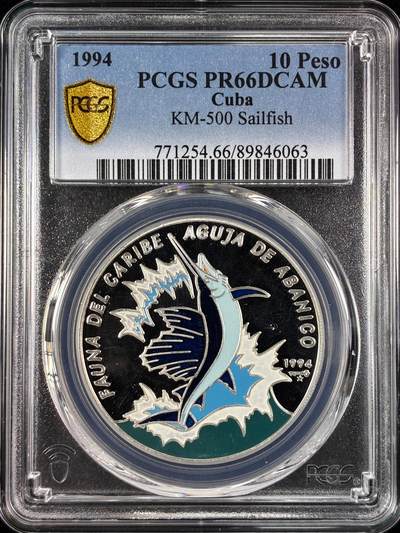 【雨安】【直播拍卖】【世界币章121期-评级币】2025-12-20 周六 19:30 保真 - [评级现代] Cuba 古巴 10比索 1994年 三文鱼 PCGS-PR66DCAM 精制