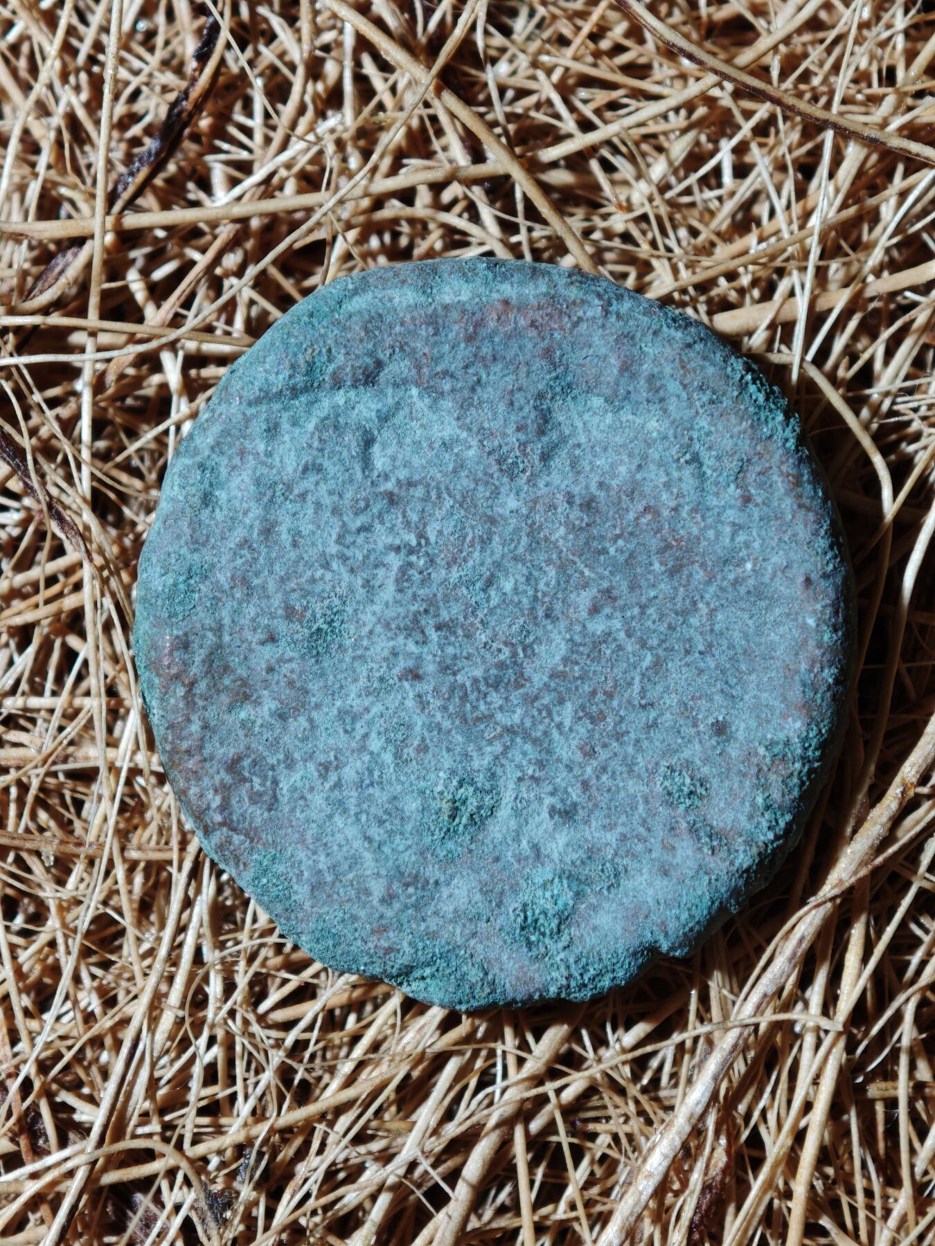 93期回流戒指饰品杂件纪念章丝路钱币专场 D丝路钱币