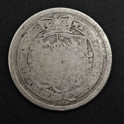 【淘币小摊】实时拍第八百二十七拍   散币场   满百包邮可预留二周 每周一统一发货   - 英国1817年乔治三世1先令银币