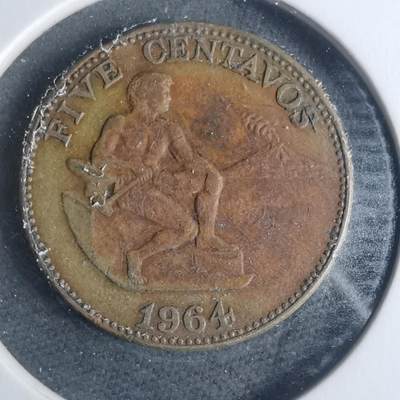 沼泽如烟--第931场 - 菲律宾1964年五分