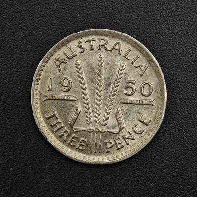 【淘币小摊】实时拍第八百二十七拍   散币场   满百包邮可预留二周 每周一统一发货   - 澳大利亚1950年乔治六世3便士银币