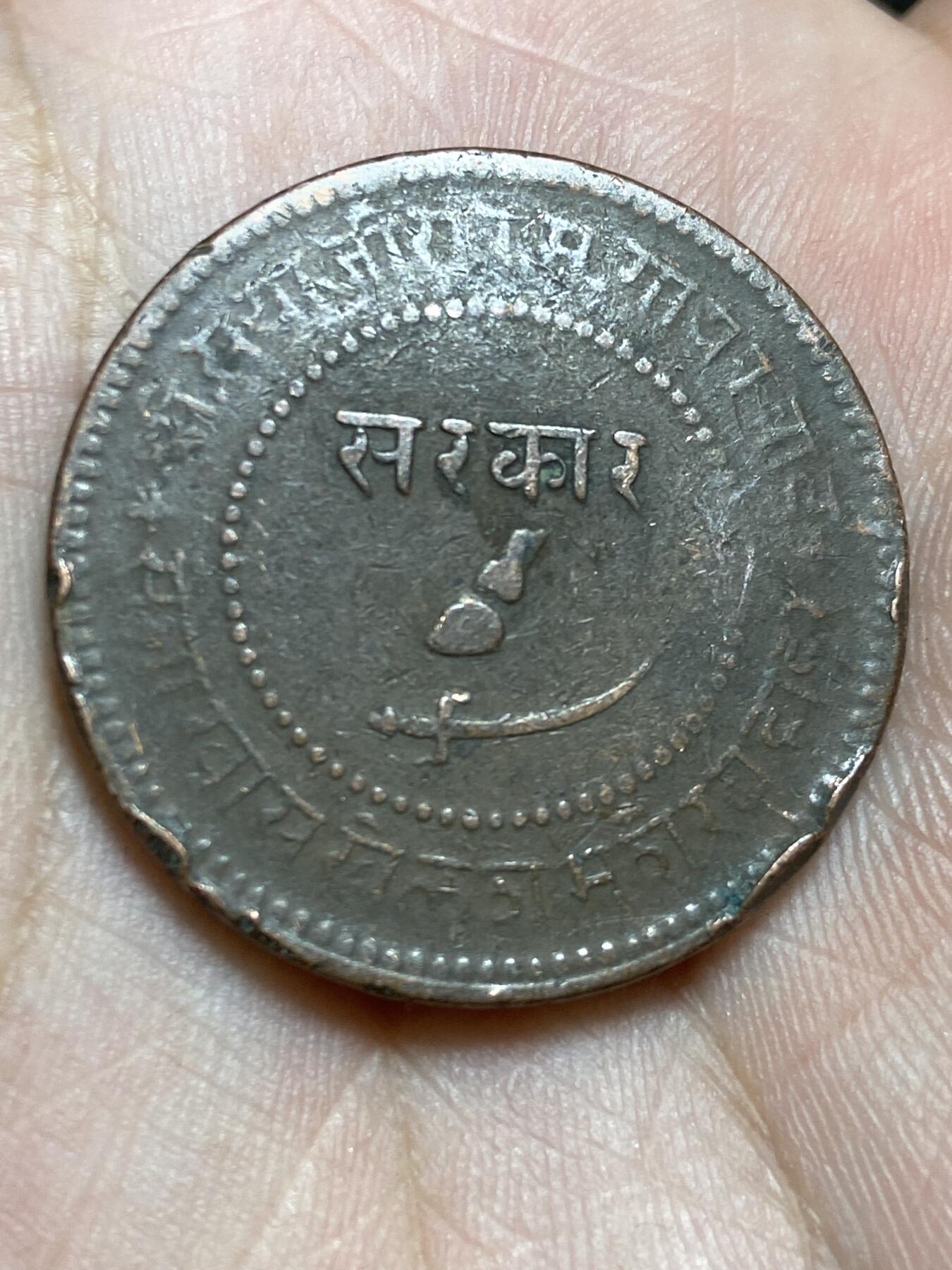 2025年第一百三十六场(总第一百六十二场）外国好品散币场(免佣金)