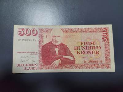 12月13号晚上8点 外国纸币自动截拍第72场 - 冰岛1986年500