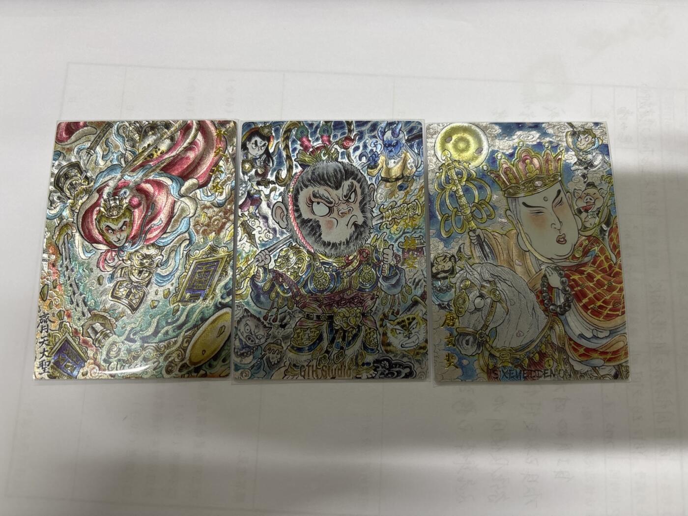 无忧无虑 第7期 出坑转让 随性拍卖 积攒人气 慢出不急 不寄存 默认微瑕 循环上架 介意勿拍 