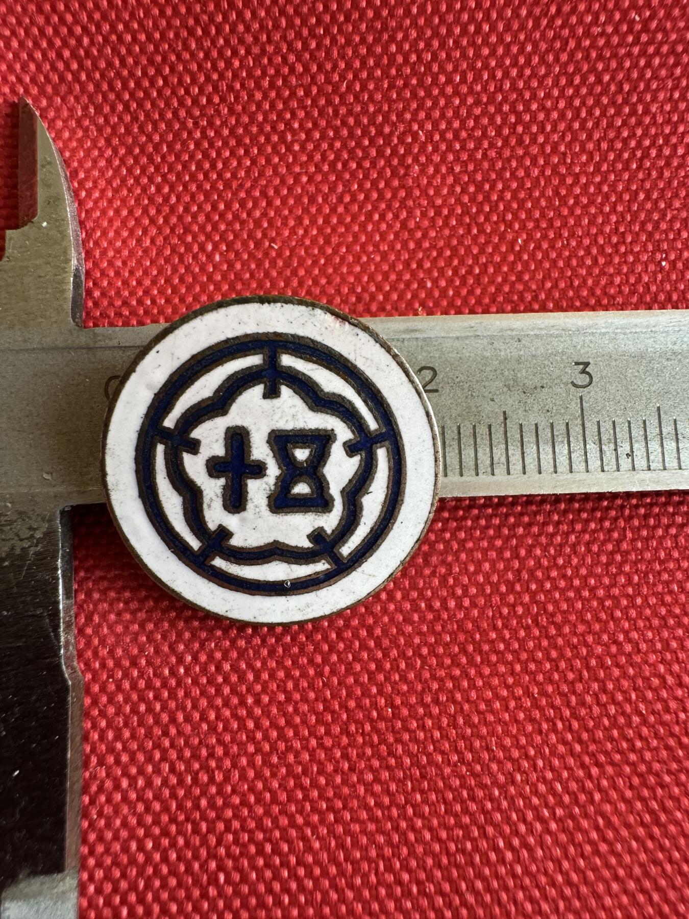 五哥徽章群   14号周日晚上八点4群联拍 铜章