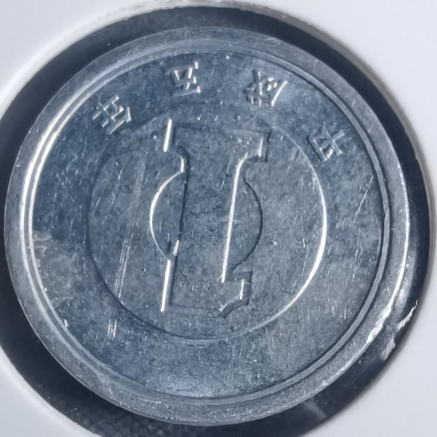 沼泽如烟--第932场 平成五年