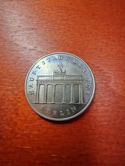 长老汇蛇年精选第八十一场拍卖 - 1987东德首都柏林5马克铜镍币，克书未收录