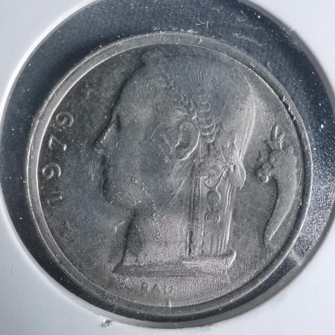 沼泽如烟--第931场 比利时1979年5法郎