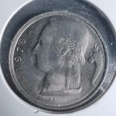 沼泽如烟--第931场 - 比利时1979年5法郎