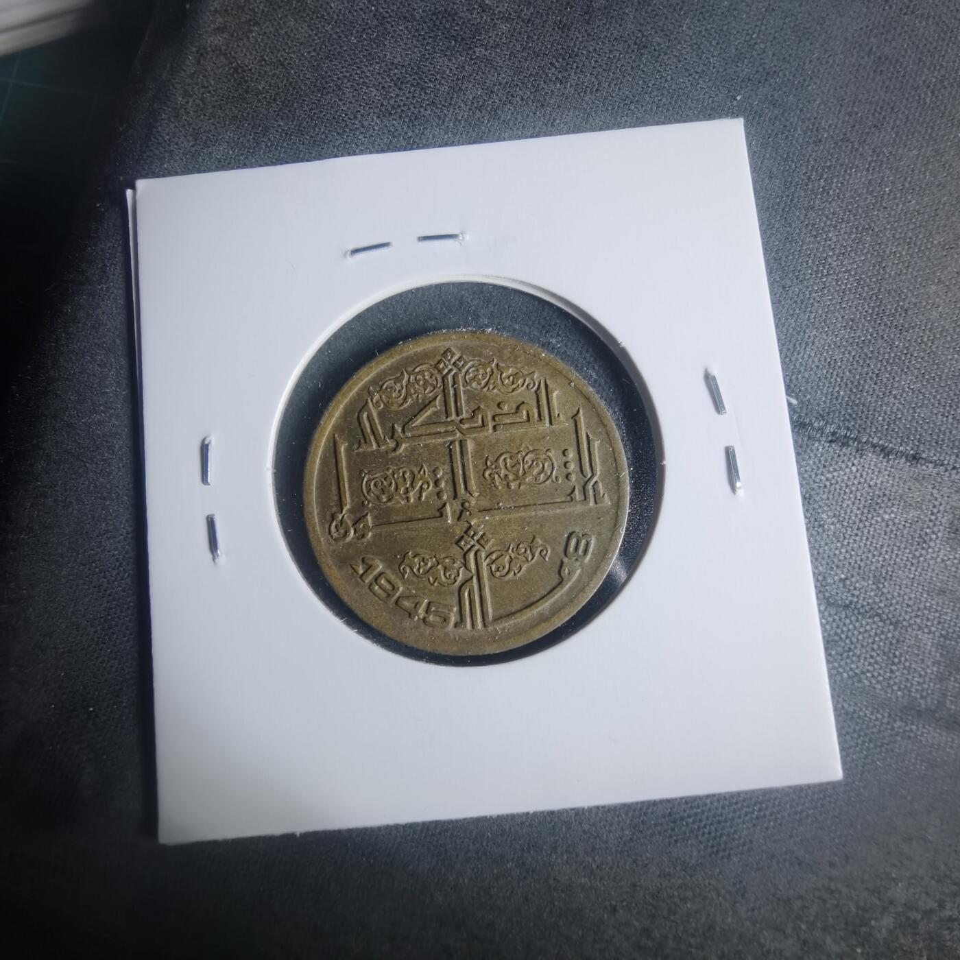 沼泽如烟--第931场 阿尔及利亚1945年50分