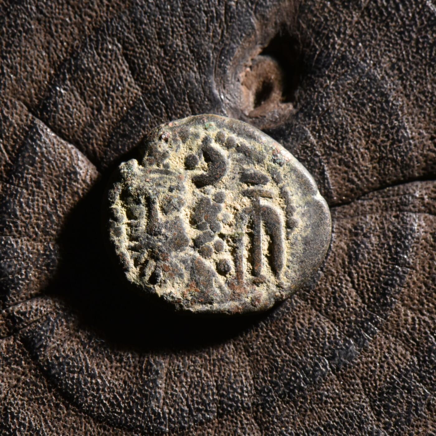 【良泉】【元旦直播场】1月1日晚19.30点开拍！208组西方古代钱币、日本朝鲜花钱 公元1世纪【埃兰】奥罗德斯一世（卡姆纳斯基尔）铜币，3.32克