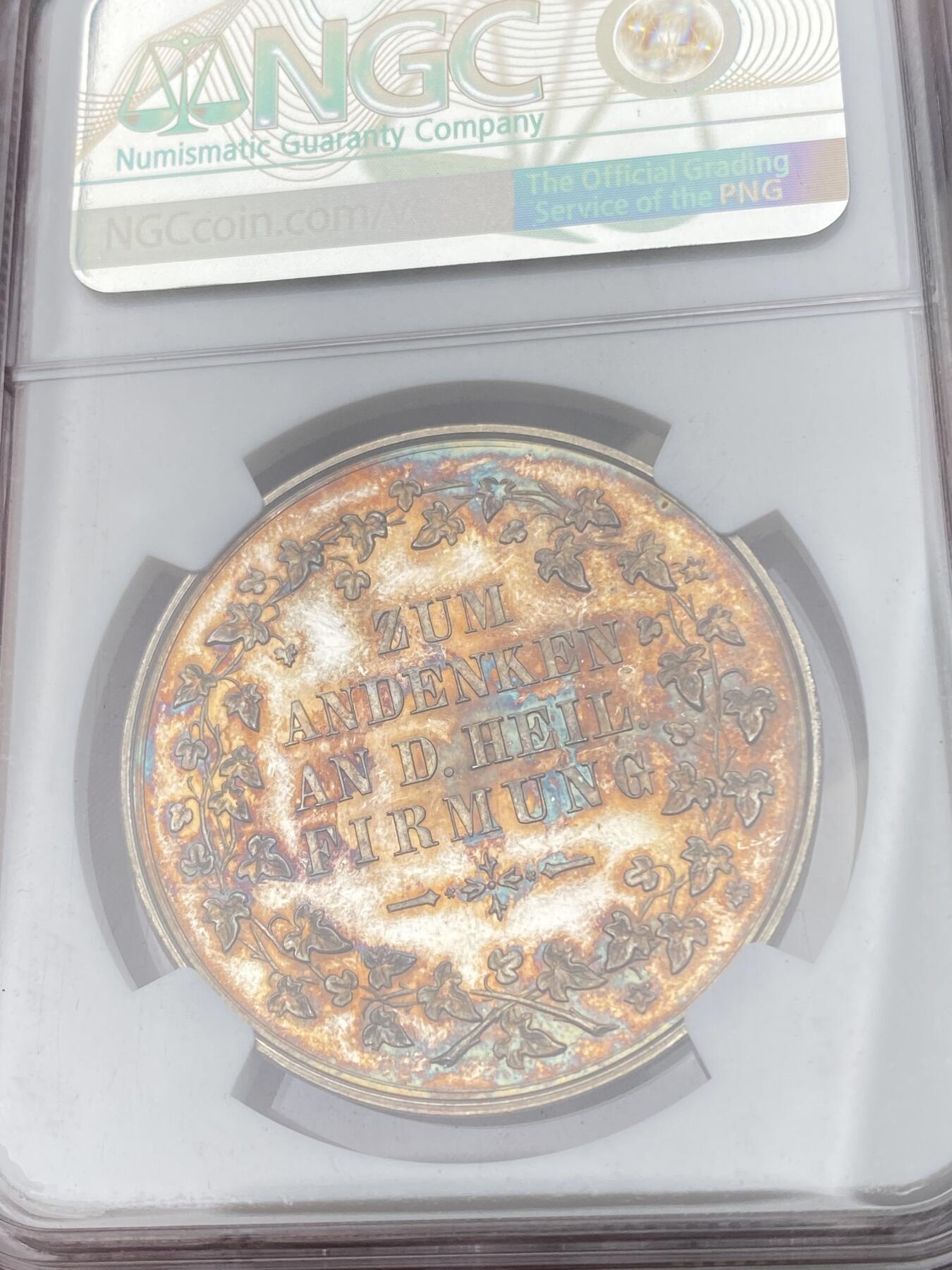 万国钱币拍卖第057期（万国冬季大拍）