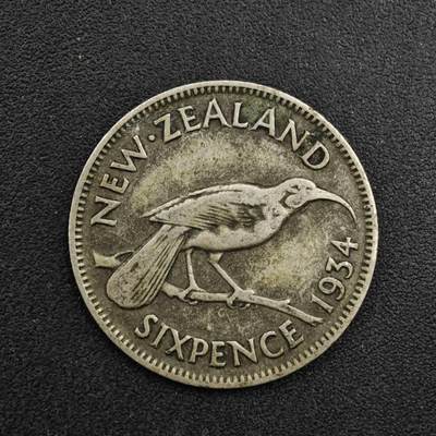 【淘币小摊】实时拍第八百二十七拍   散币场   满百包邮可预留二周 每周一统一发货   - 新西兰1934乔治五世6便士银币