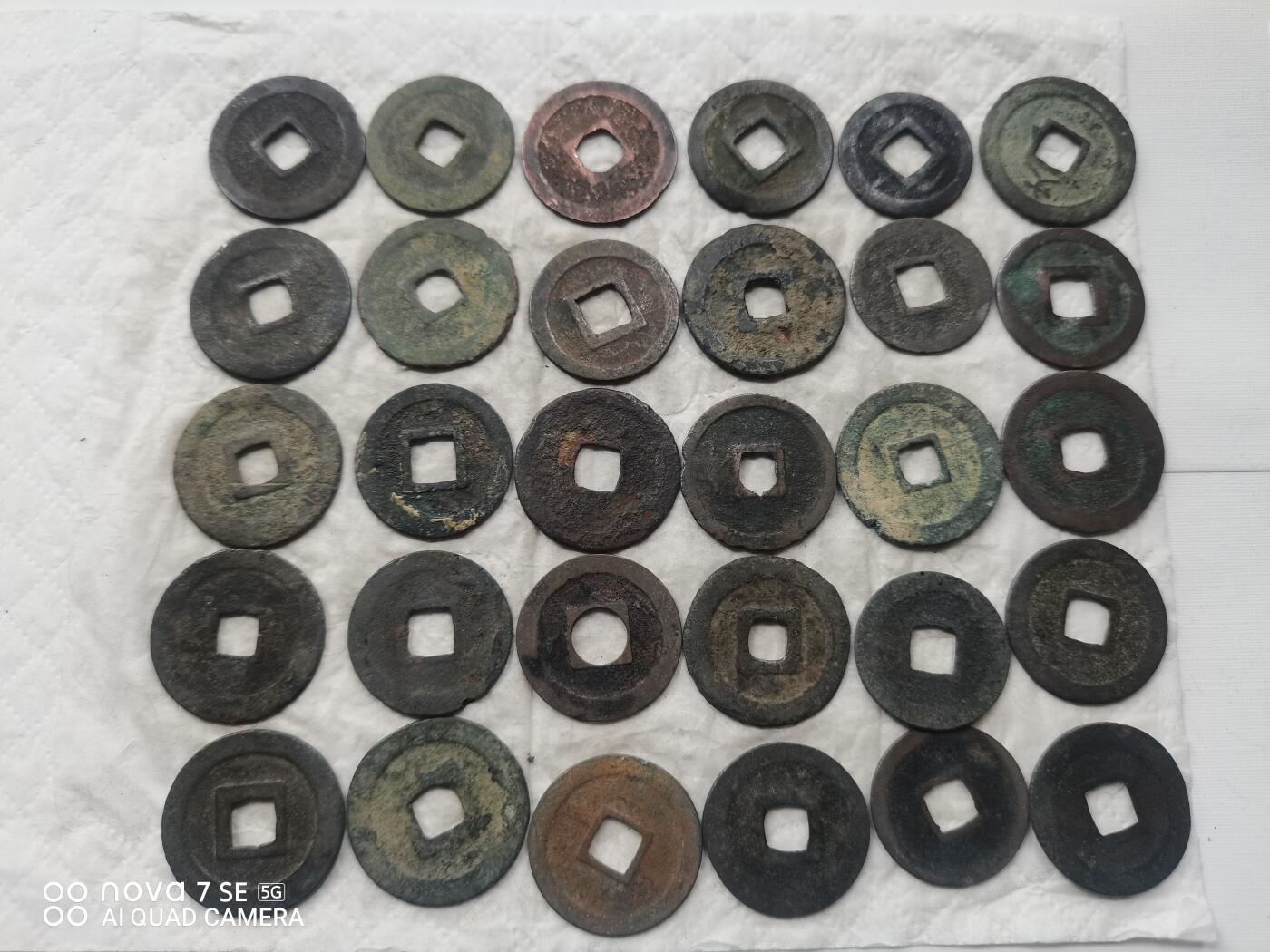 日本币 宽永通宝80枚