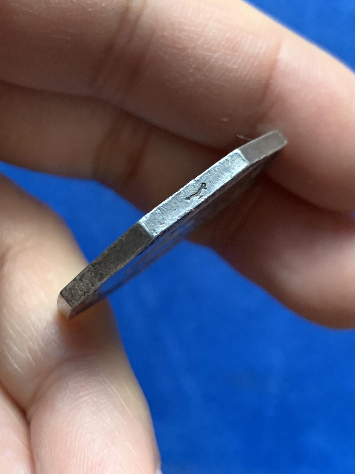 《竞宝斋》第447场 周日，周一，2场连拍 （全场包邮） 法国183X年菲利普一世巴黎公证人协会纪念八角银章，油灯边铭（1860-1879），32.5mm，19克