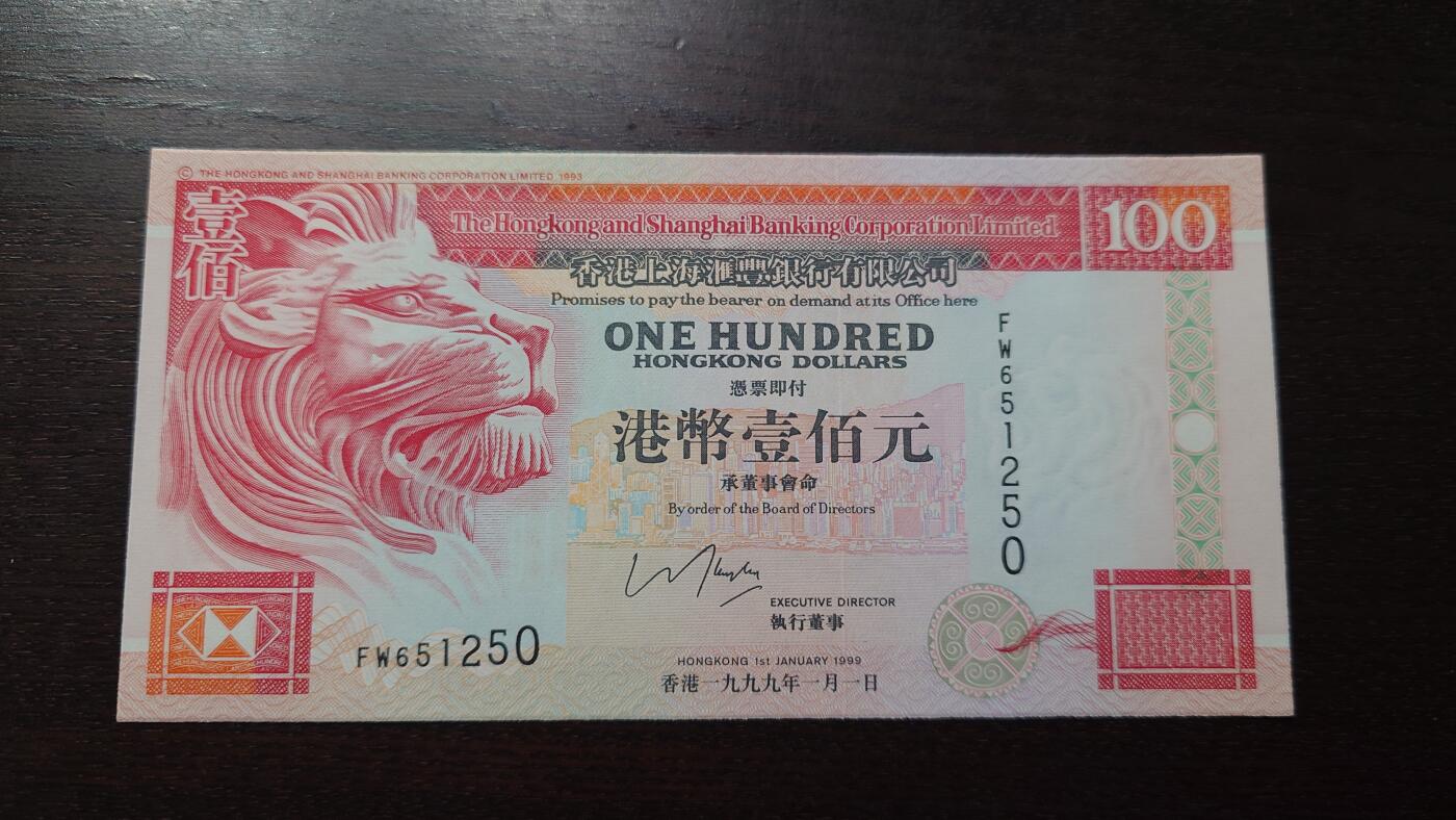 世界钱币～微拍第220期暨2025年第60期  最新货品（群里先挑剩）选购